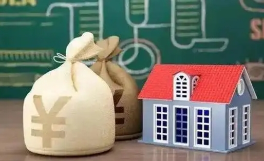 伊春五险一金指的哪些（请问五险一金是哪五险一金?）